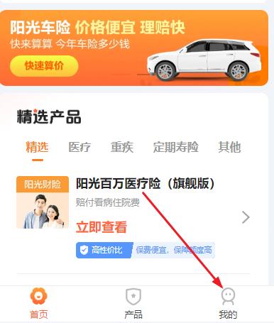 爱游戏平台官网下载